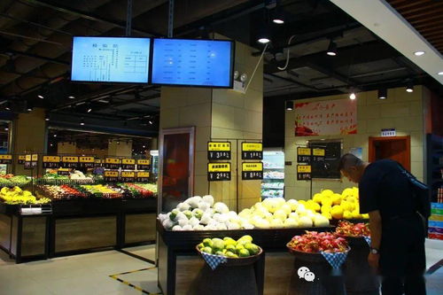 深化農產品質量安全監管，黃修柱副司長一行赴五原縣華聯生活超市觀摩初加工實踐