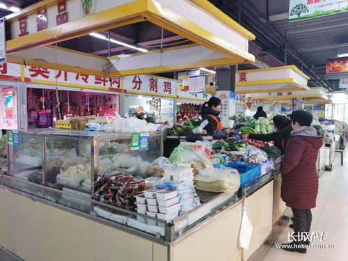 河北上周食用農產品及生產資料市場價格運行平穩，食用農產品批發市場供應充足