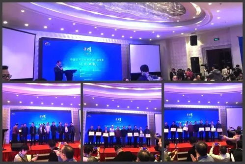 達州農產品批發市場榮獲殊榮，引領食用農產品行業新標桿