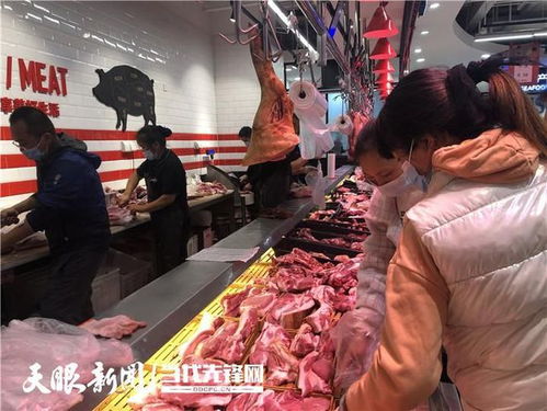 遵義生活物資供應(yīng)充足，無接觸配送與農(nóng)產(chǎn)品初加工助力城市平穩(wěn)運(yùn)行