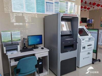 政務服務向基層再延伸 煙臺高新區暢通“政務服務+郵政”雙通道，賦能智慧便民新生活