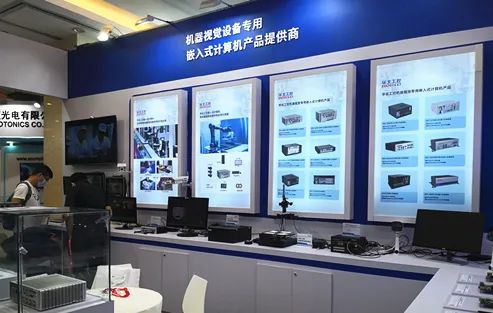 關(guān)注 2021中國 北京 機器視覺展華北工控精彩快報