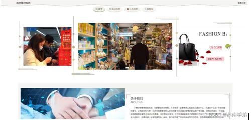 SpringBoot商品管理系統(tǒng)的設(shè)計(jì)與實(shí)現(xiàn) 一個(gè)計(jì)算機(jī)畢業(yè)設(shè)計(jì)實(shí)踐